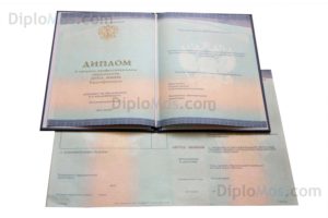 купить диплом юриста о среднем образовании